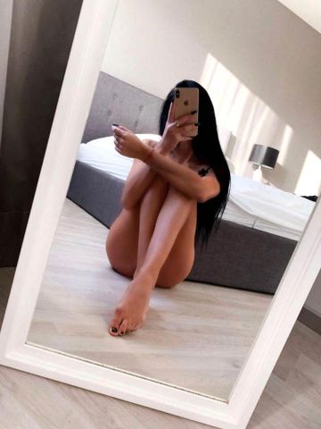 Амина